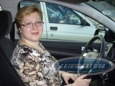 Курсы вождения автомобиля в Москве