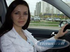 Курсы вождения автомобиля в Москве