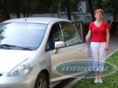 Курсы вождения автомобиля в Москве