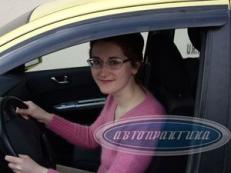 Курсы вождения автомобиля в Москве