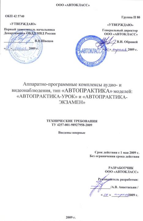 замена ближнего света ford c-max